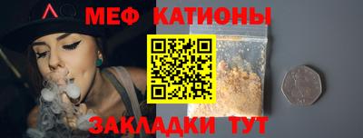 твердый Белорецк