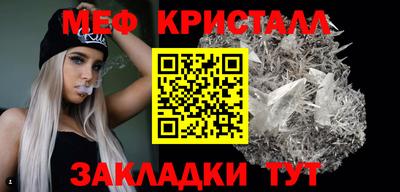 СК Белореченск
