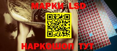 твердый Белорецк