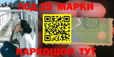 твердый Белорецк