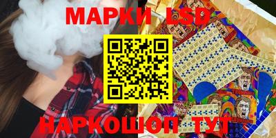 СК Белореченск