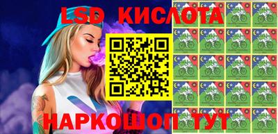 твердый Белорецк
