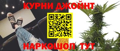 СК Белореченск