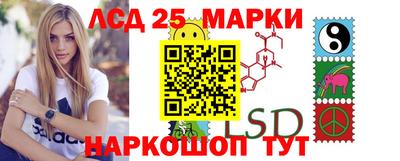 твердый Белорецк