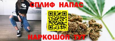 твердый Белорецк