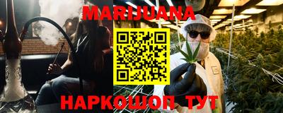 твердый Белорецк