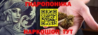 СК Белореченск