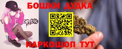 твердый Белорецк