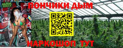 СК Белореченск