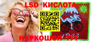 СК Белореченск