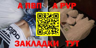 СК Белореченск