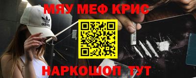твердый Белорецк