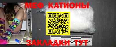 твердый Белорецк