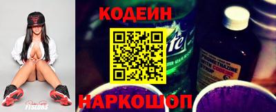 СК Белореченск